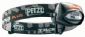 Petzl Tikka Plus
